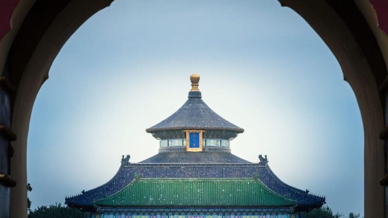 Beijing: Entry to Temple of Heaven Park - Visitor Experience
