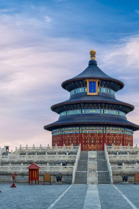Beijing: Entry to Temple of Heaven Park - Practical Considerations