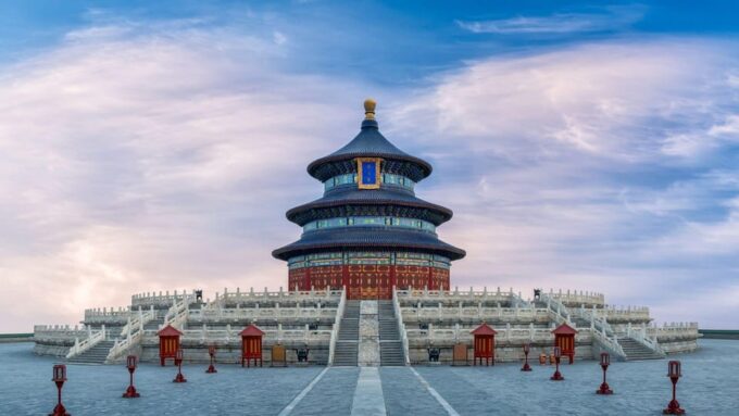 Beijing: Entry to Temple of Heaven Park - Frequently Asked Questions