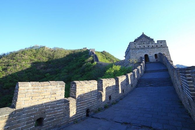 Beijing Forbidden City And Great Wall Group Tour - Explore Beijings History