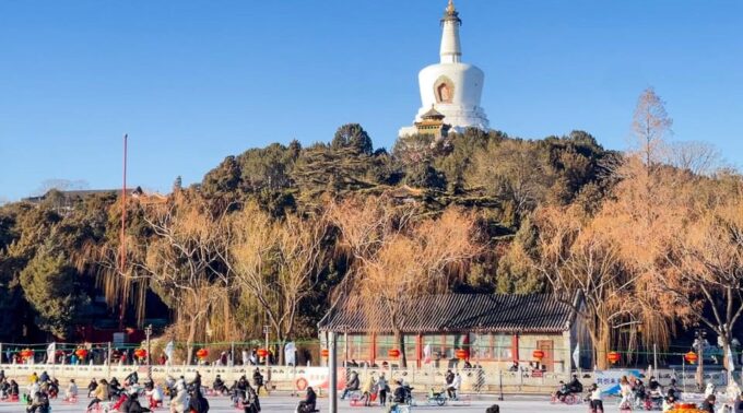 Beijing: Forbidden City and Tian'anmen Square Tour - Tour Inclusions and Exclusions