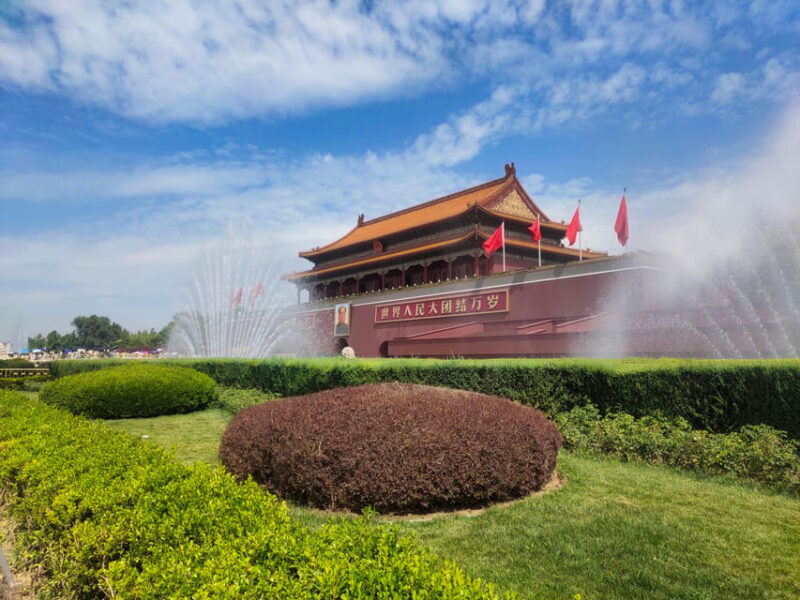 Beijing: Forbidden City and Tiananmen Square Walk Tour - Key Points