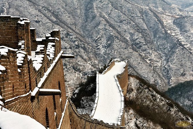 Beijing Forbidden City Skip-the-Line and Huanghuacheng Great Wall Private Tour - Tiananmen Square Exploration