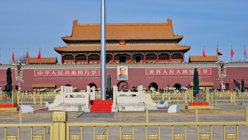 Beijing: Forbidden City & Tiananmen Square Optional Tours - Tour Duration Options
