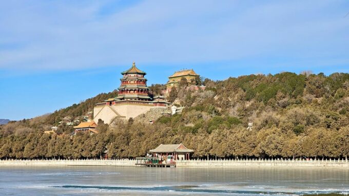 Beijing: Forbidden City & Tiananmen Square Optional Tours - Booking and Transportation