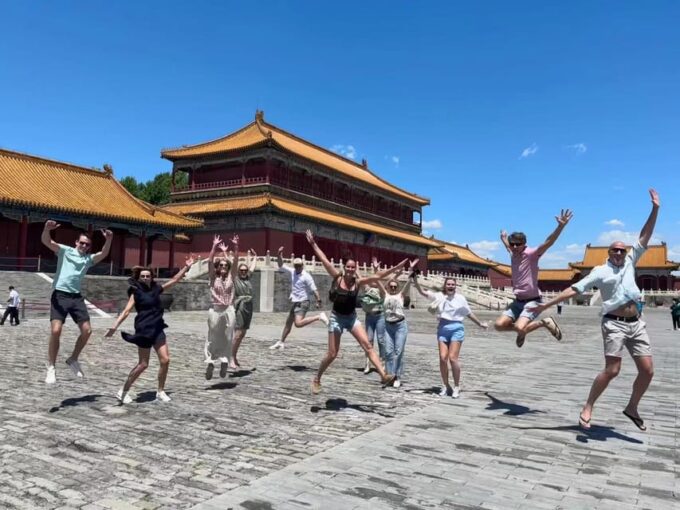 Beijing: Forbidden City & Tiananmen Square Optional Tours - Important Requirements
