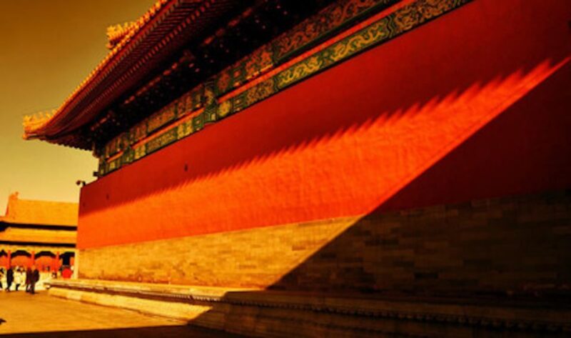 Beijing: Forbidden City Upgraded Tour & Royal Treasure House - Inclusions and Meeting Point