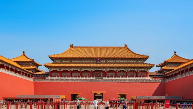 Beijing: Forbidden City Walking Tour With Entry Tickets - Itinerary and Highlights