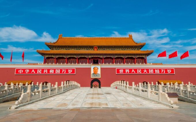 Beijing: Forbidden City Walking Tour With Entry Tickets - Customer Reviews and Ratings