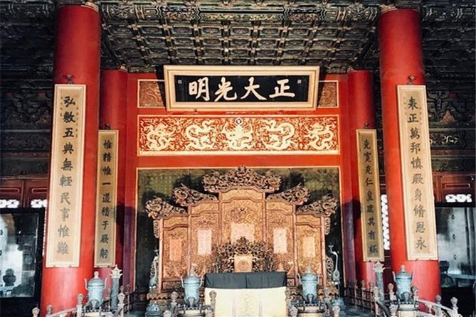 Beijing Forbidden City,Tiananmen Square 3H Private Tour - Meeting and Pickup
