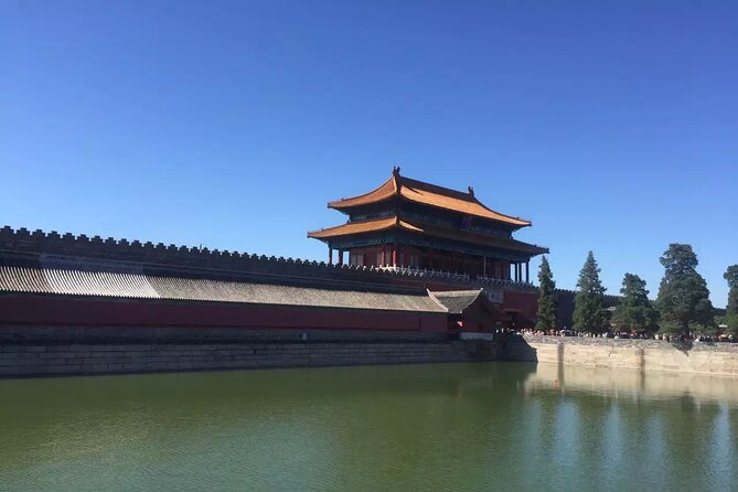 Beijing Half Day Walking Tour-Tiananmen Square and Forbidden City - Reviews