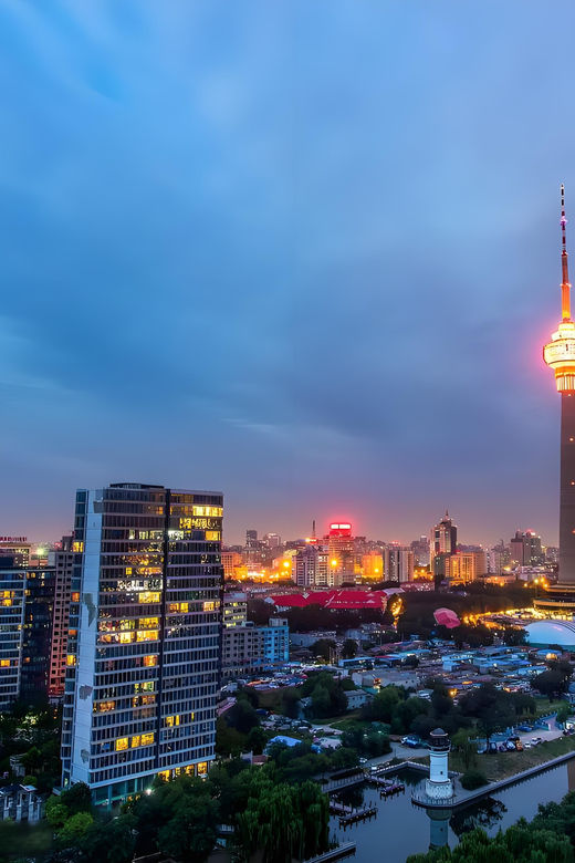 Beijing Highest Tower: CCTV Tower Observation With Meal - Key Points