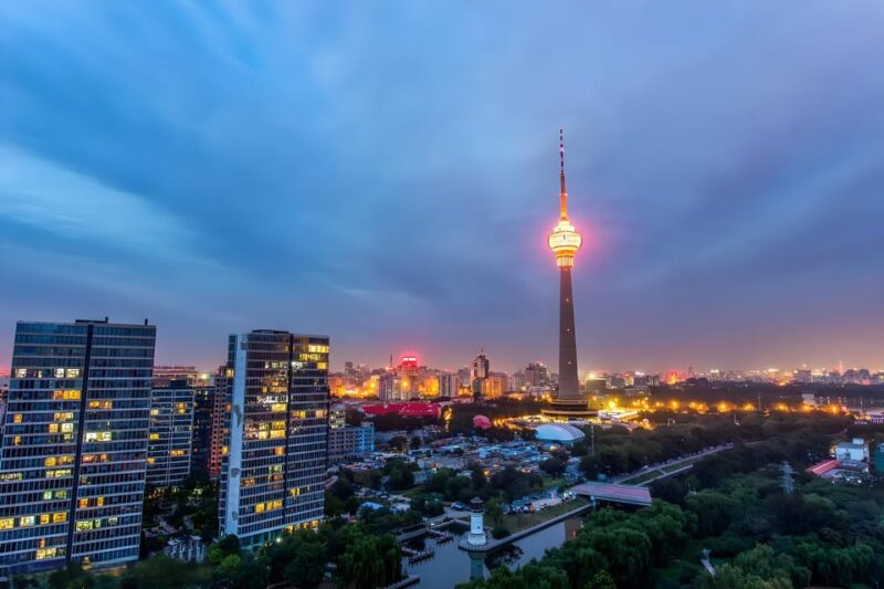 Beijing Highest Tower: CCTV Tower Observation With Meal - Location and Address