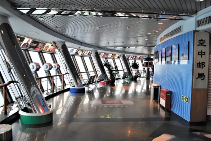 Beijing Highest Tower: CCTV Tower Observation With Meal - Ticket Information and Policies