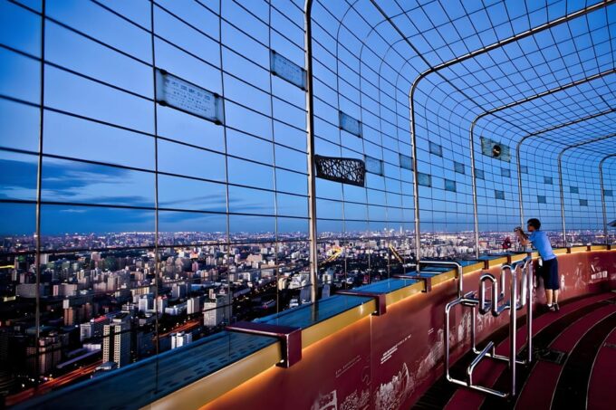 Beijing Highest Tower: CCTV Tower Observation With Meal - Frequently Asked Questions