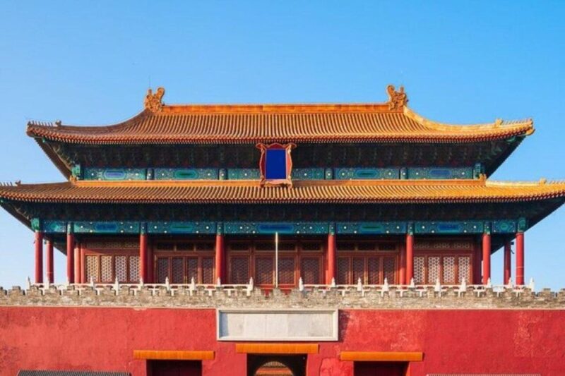Beijing : Highlights Private Walking Tour - Itinerary Highlights