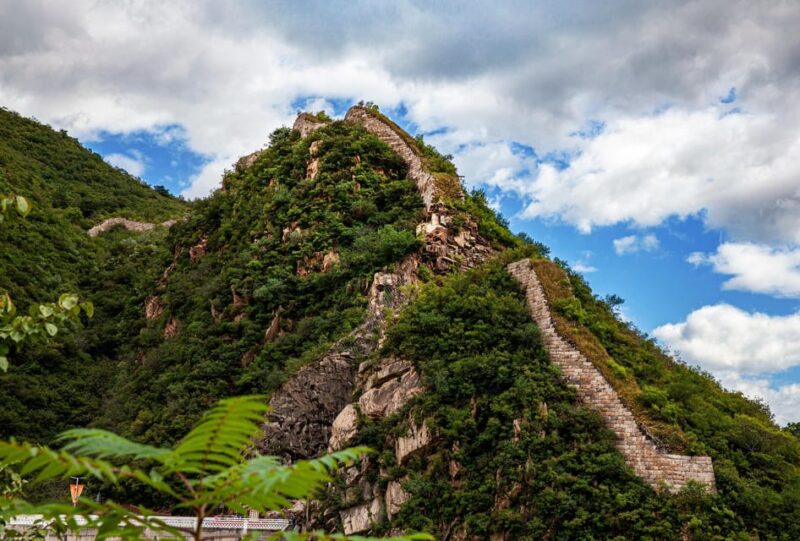 Beijing Huanghuacheng Water Great Wall Ticket Reservation - Booking Requirements