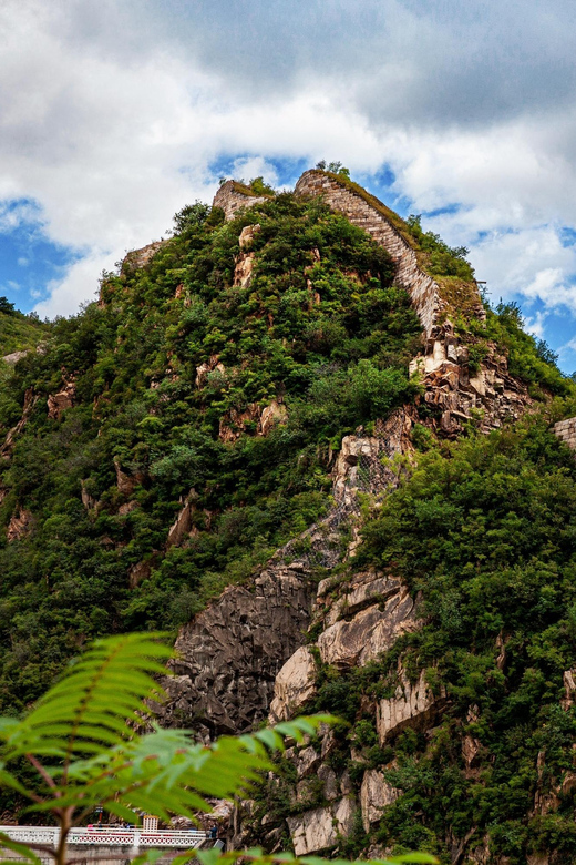 Beijing Huanghuacheng Water Great Wall Ticket Reservation - Historical Significance
