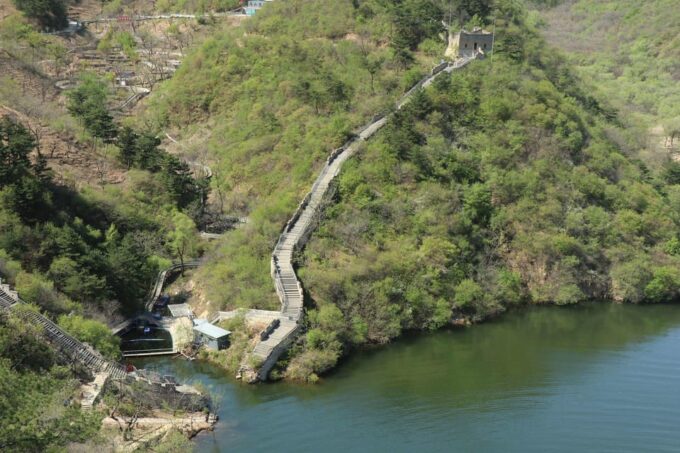 Beijing Huanghuacheng Water Great Wall Ticket Reservation - Meeting Point and Directions