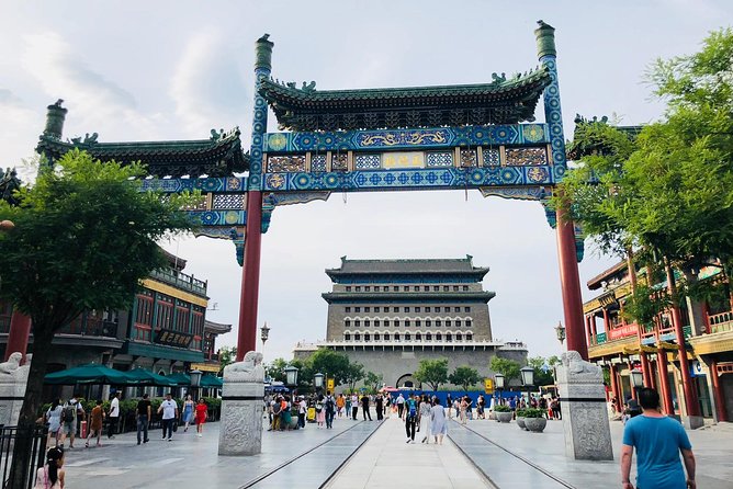 Beijing Hutong Tour - Tour Overview