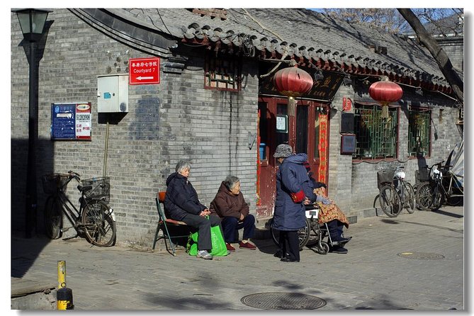 Beijing Hutong Walking Review: A Unique Experience - Key Points
