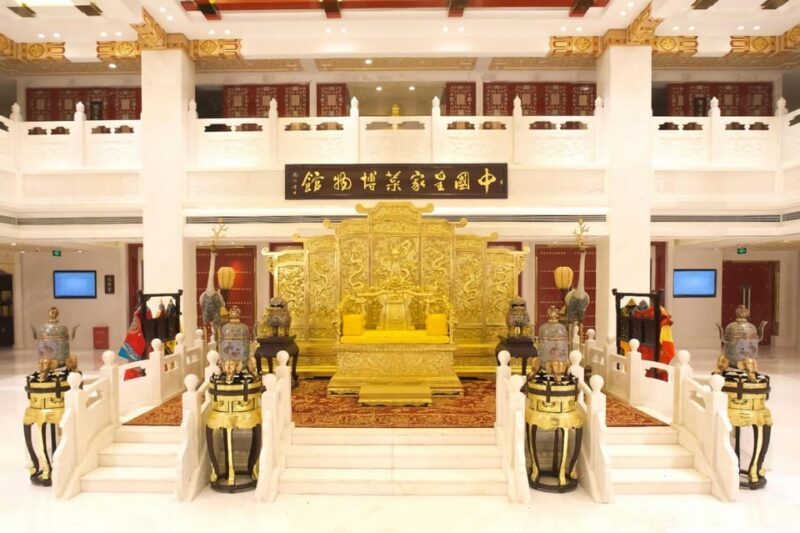 Beijing: Imperial Cuisine Museum Immersive Dining Experience - Arrival and Ticketing Information