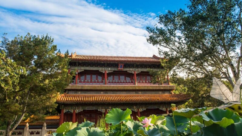 Beijing: Jingshan Park (Palace Museum Garden) Ticket - Historical and Cultural Significance
