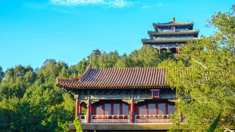 Beijing: Jingshan Park (Palace Museum Garden) Ticket - Panoramic Views From Jingshan