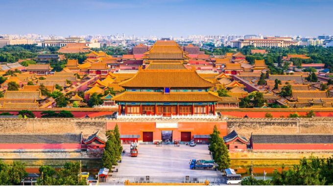 Beijing: Jingshan Park (Palace Museum Garden) Ticket - Visitor Insights and Feedback