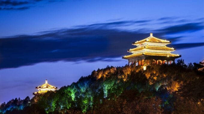 Beijing: Jingshan Park (Palace Museum Garden) Ticket - Planning Your Visit