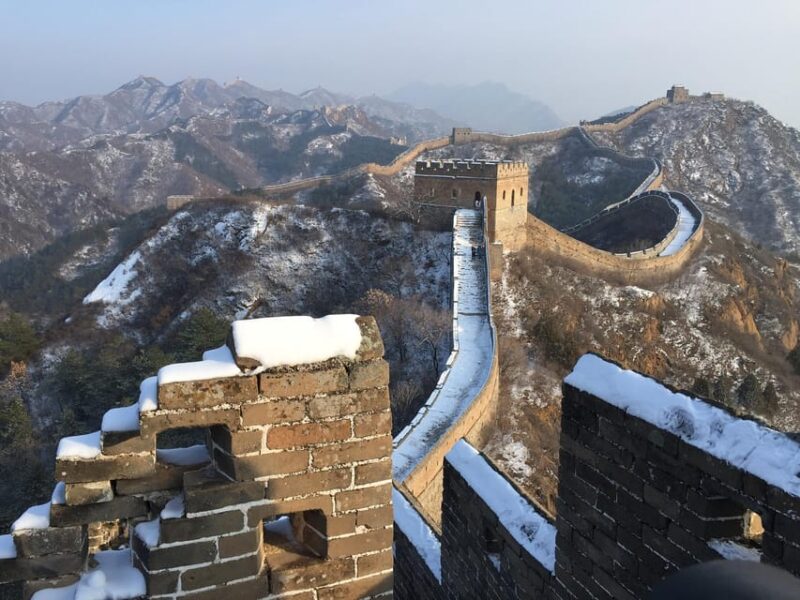 Beijing Jinshangling Great Wall QR Code Ticket Booking - Exploring the Walls Scenic Beauty