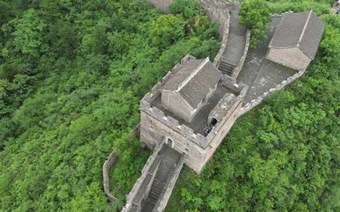 Beijing Jinshangling Great Wall QR Code Ticket Booking - Booking Requirements and Restrictions