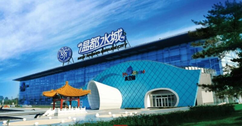 Beijing Largest Indoor Water Park — Wavetown - Ticket Pricing and Cancellation
