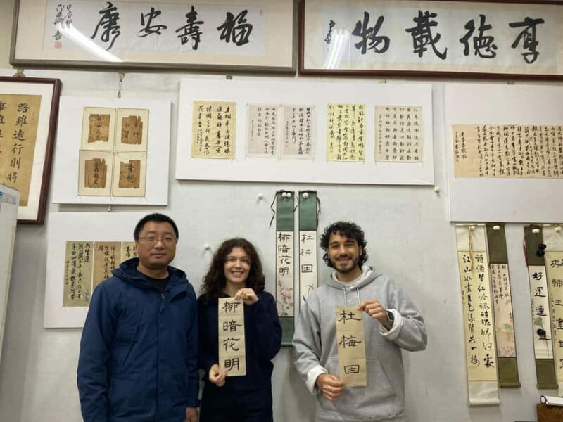 Beijing liulichang : Learn Calligraphy orCarving from Master - FAQ