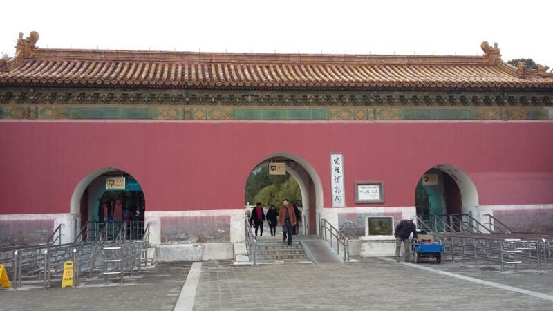 Beijing: Mutianyu Great Wall And Ming Tomb Private Tour - Highlights