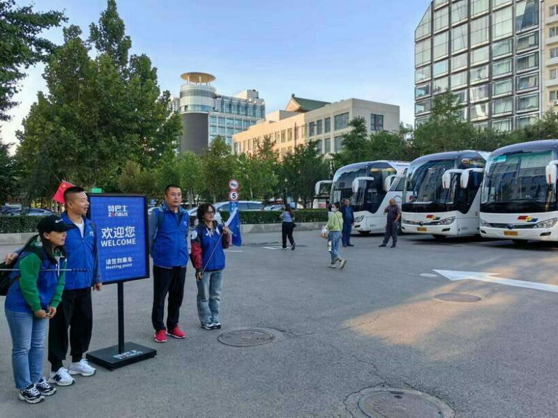 Beijing: Mutianyu Gt Wall Trip, Depart 8-10am Bus w/ Tickets - Exploring the Mutianyu Great Wall with a Well-Organized Tour