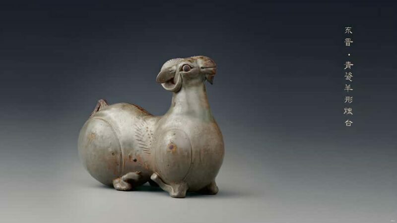 Beijing: National Museum of China Official Entry Ticket - Key Points
