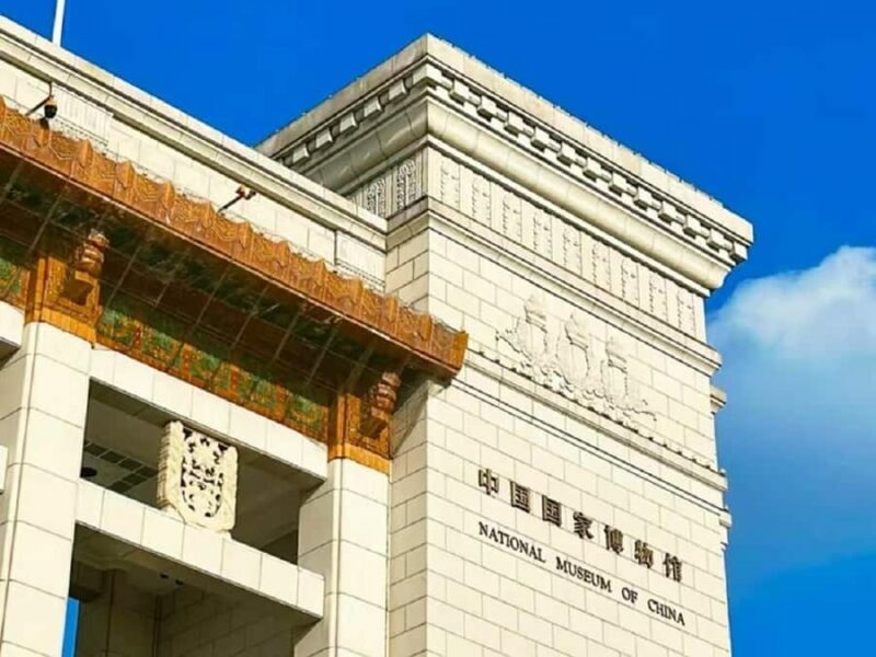 Beijing: National Museum of China Official Entry Ticket - What You Can Expect at the Museum