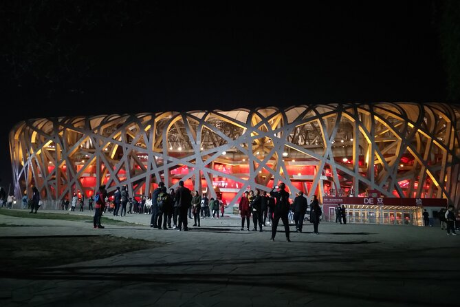 Beijing Night Sightseeing With Private Car and English Speaking Driver - Tour Overview