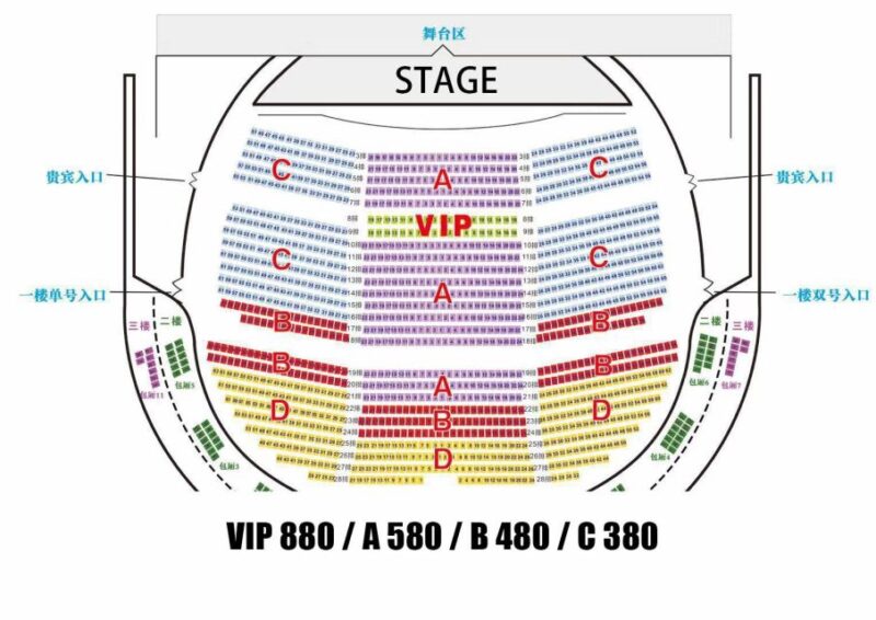 Beijing OCT Theater Golden Mask Dynasty Show Tickets - Experience Highlights