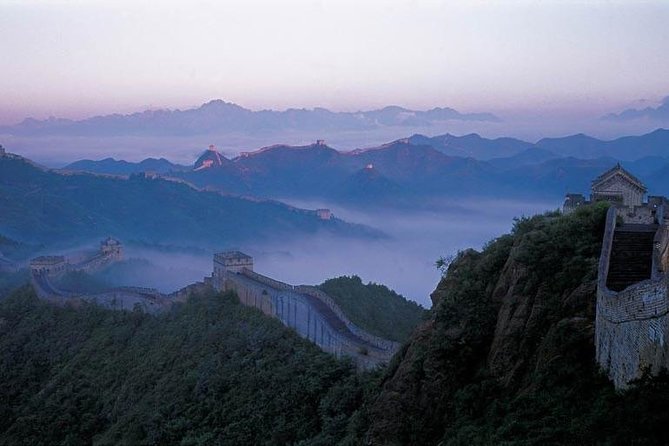 Beijing One-Day Private Tour of Mutianyu Great Wall - Inclusions and Exclusions
