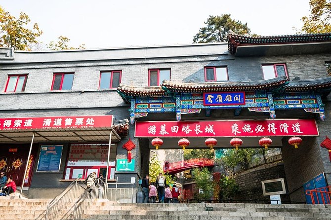 Beijing One-Day Private Tour of Mutianyu Great Wall - Pickup Details and Start Time