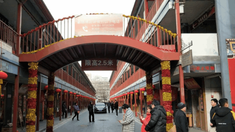 Beijing: Panjiayuan+Hongqiao Markets & Tiantan Treasure Tour - Hongqiao Market