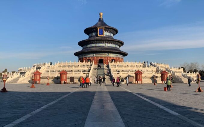 Beijing: Private Cooking Class and Temple of Heaven Tour - Cancellation Policy