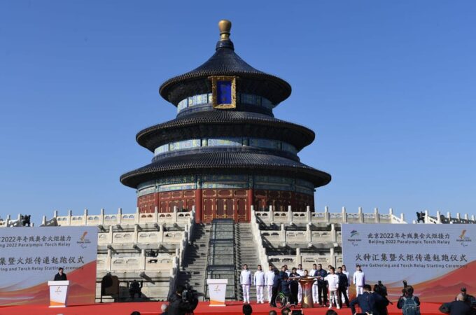 Beijing: Private Cooking Class and Temple of Heaven Tour - Included in the Tour