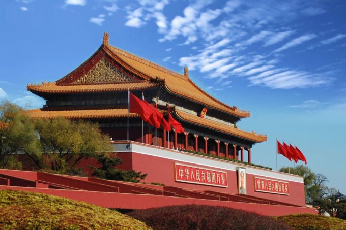 Beijing : Private Custom Tour With a Local Guide - Frequently Asked Questions