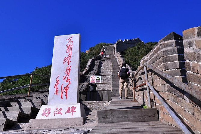 Beijing Private Day Tour Review: Badaling Great Wall - Customer Feedback
