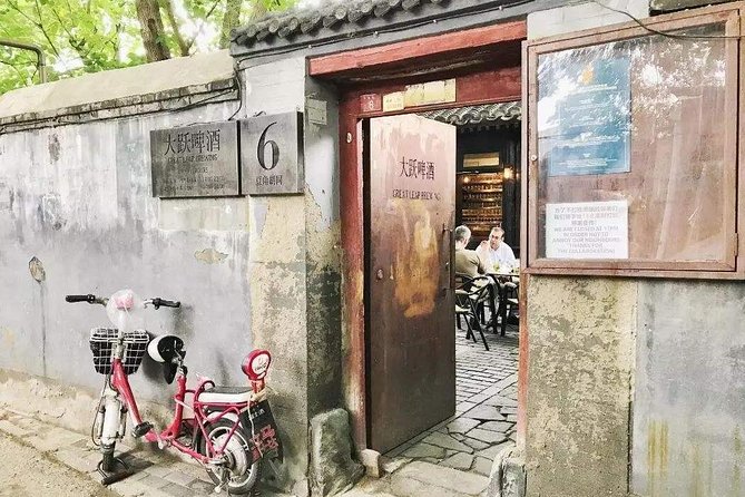Beijing Private Evening Food Tour With Great Leaping Brewery Taproom Hopping - Tour Conditions