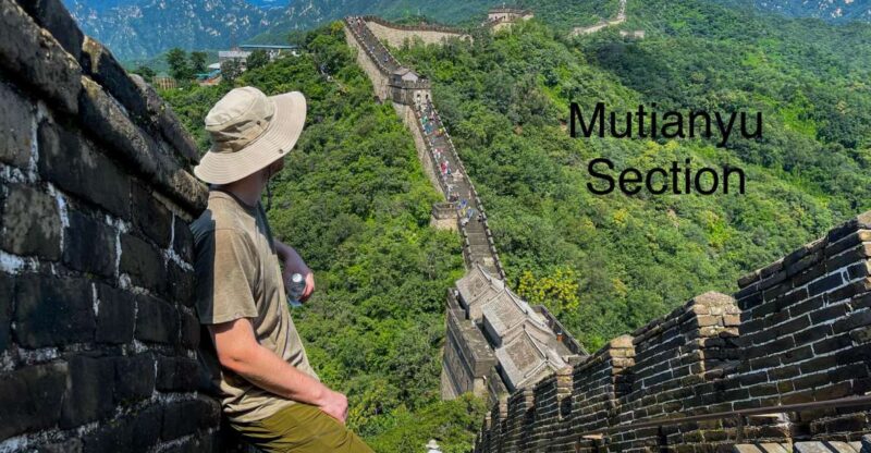 Beijing Private Great Wall Day Tour - Included and Excluded Services
