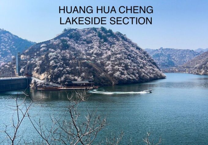 Beijing Private Great Wall Day Tour - Frequently Asked Questions